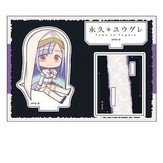 永久のユウグレ公式グッズ通販 | colleize（コレイズ）