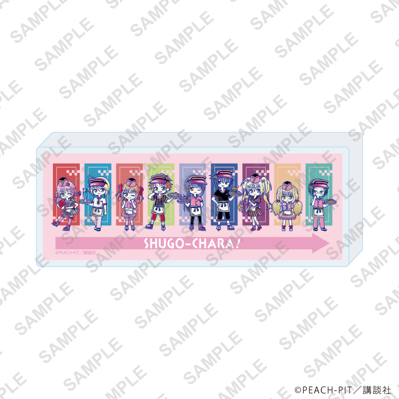 しゅごキャラ！_ミニアクリルブロック09/アメリカンダイナーver.(Candy artイラスト)