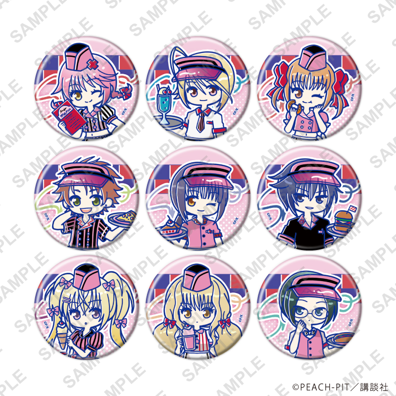 しゅごキャラ！_缶バッジ37/アメリカンダイナーver. コンプリートセット(全9種)(Candy artイラスト)【コンプリートセット/9個入り】