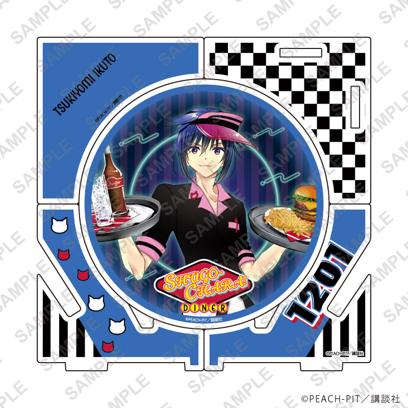 しゅごキャラ！_アクリルコースター02/月詠イクト アメリカンダイナーver.(描き下ろしイラスト)