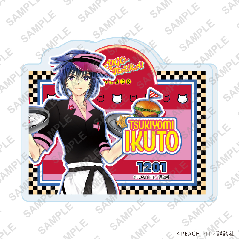 しゅごキャラ！_アクリルプレートバッジ02/月詠イクト アメリカンダイナーver.(描き下ろしイラスト)