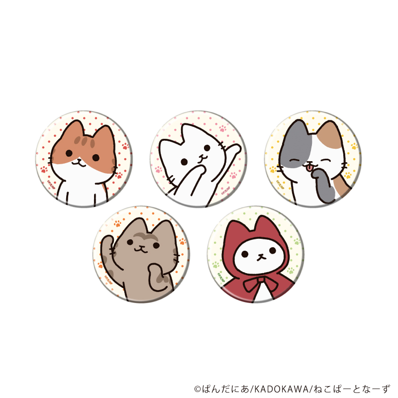 うごく！ねこむかしばなし_缶バッジ01/コンプリートセット(全5種)(公式イラスト)【コンプリートセット/5個入り】