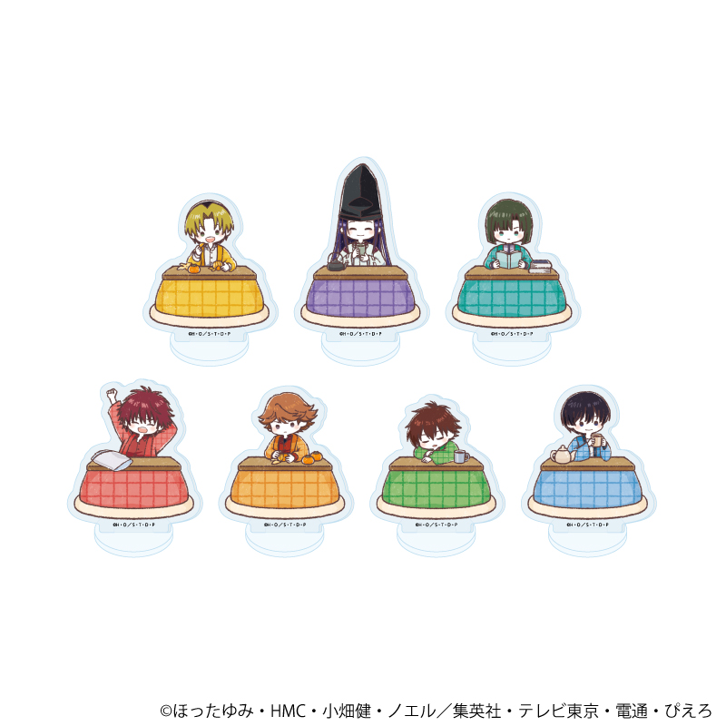 ヒカルの碁_アクリルぷちスタンド19/こたつver. コンプリートセット(全7種)(グラフアートイラスト)【コンプリートセット/7個入り】