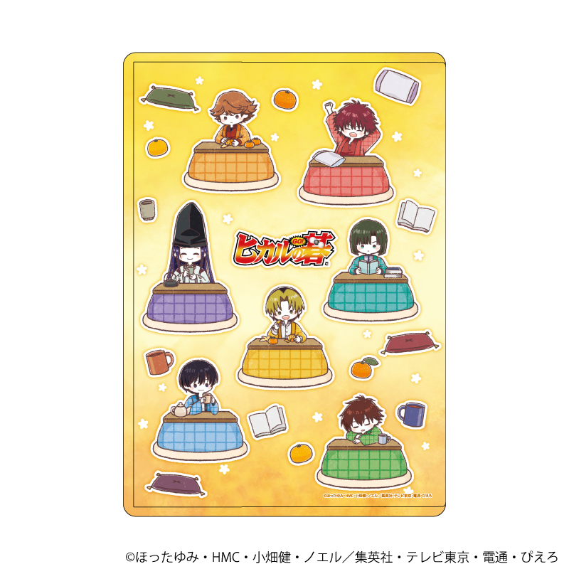 ヒカルの碁_キャラクリアケース26/集合デザイン こたつver.(グラフアートイラスト)
