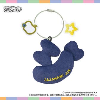 あんさんぶるスターズ！！追憶セレクション『エレメント』_ハコニワ缶