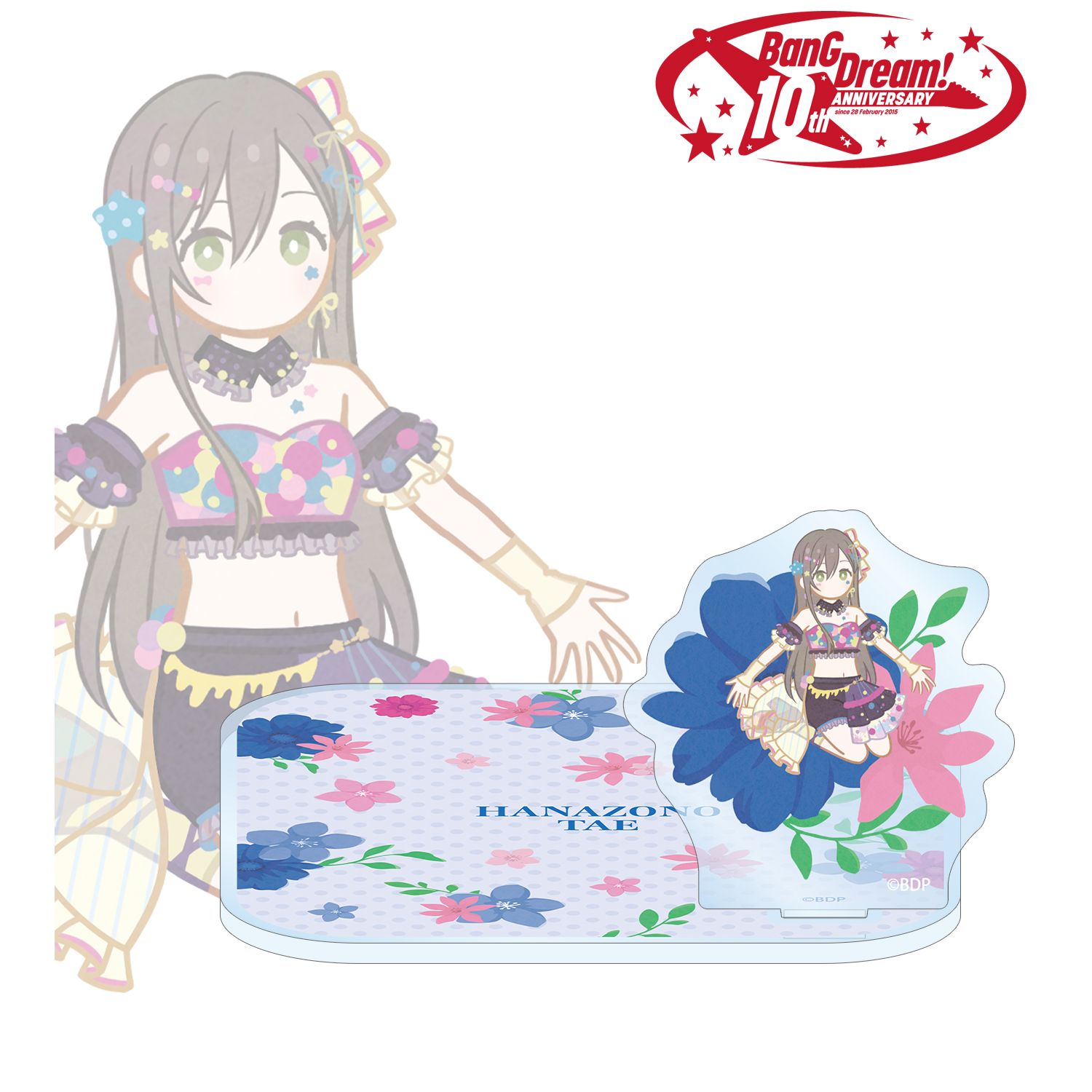 BanG Dream!_花園 たえ Botania アクリルスタンド付きコースター