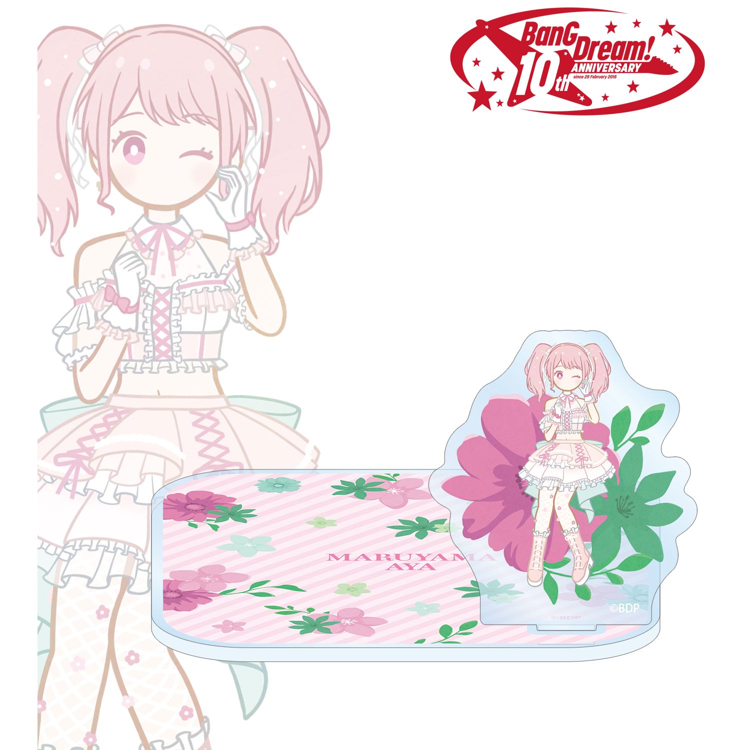 BanG Dream!_丸山 彩 Botania アクリルスタンド付きコースター