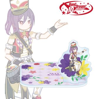 BanG Dream!（バンドリ！）公式グッズ通販 | colleize（コレイズ）