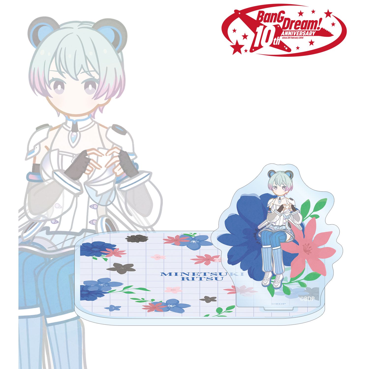 BanG Dream!_峰月 律 Botania アクリルスタンド付きコースター