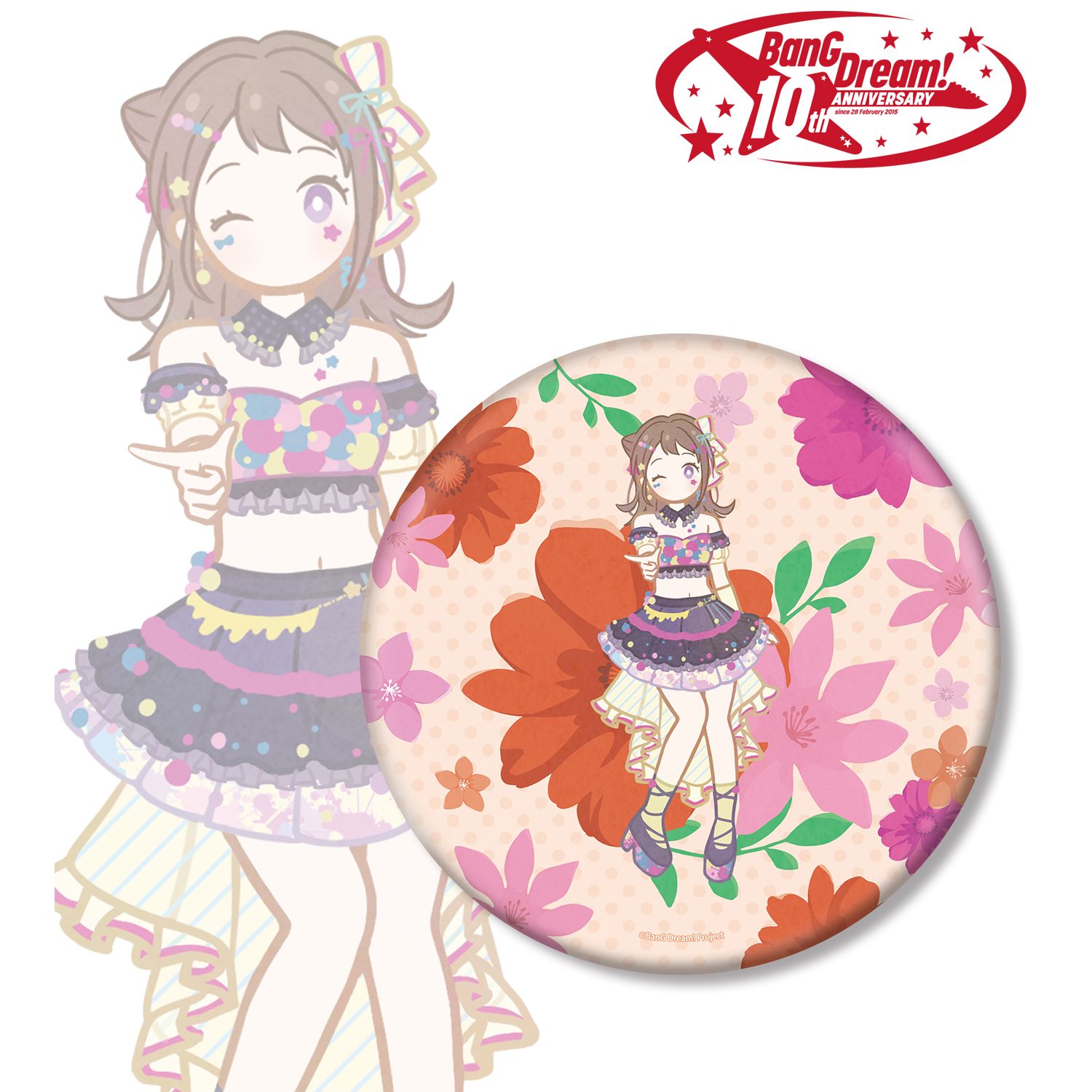 BanG Dream!_戸山 香澄 Botania BIG缶バッジ