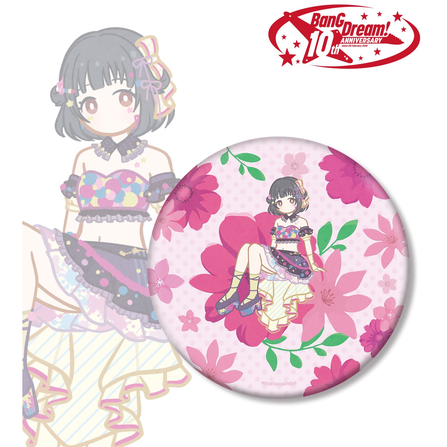 BanG Dream!_牛込 りみ Botania BIG缶バッジ