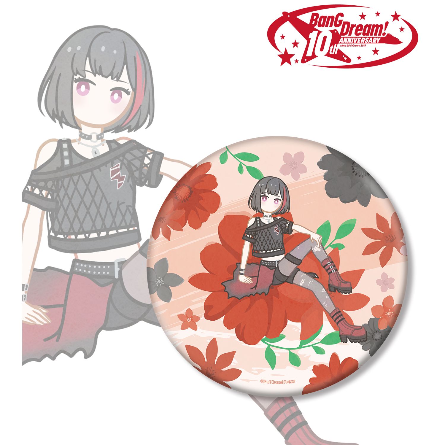 BanG Dream!_美竹 蘭 Botania BIG缶バッジ