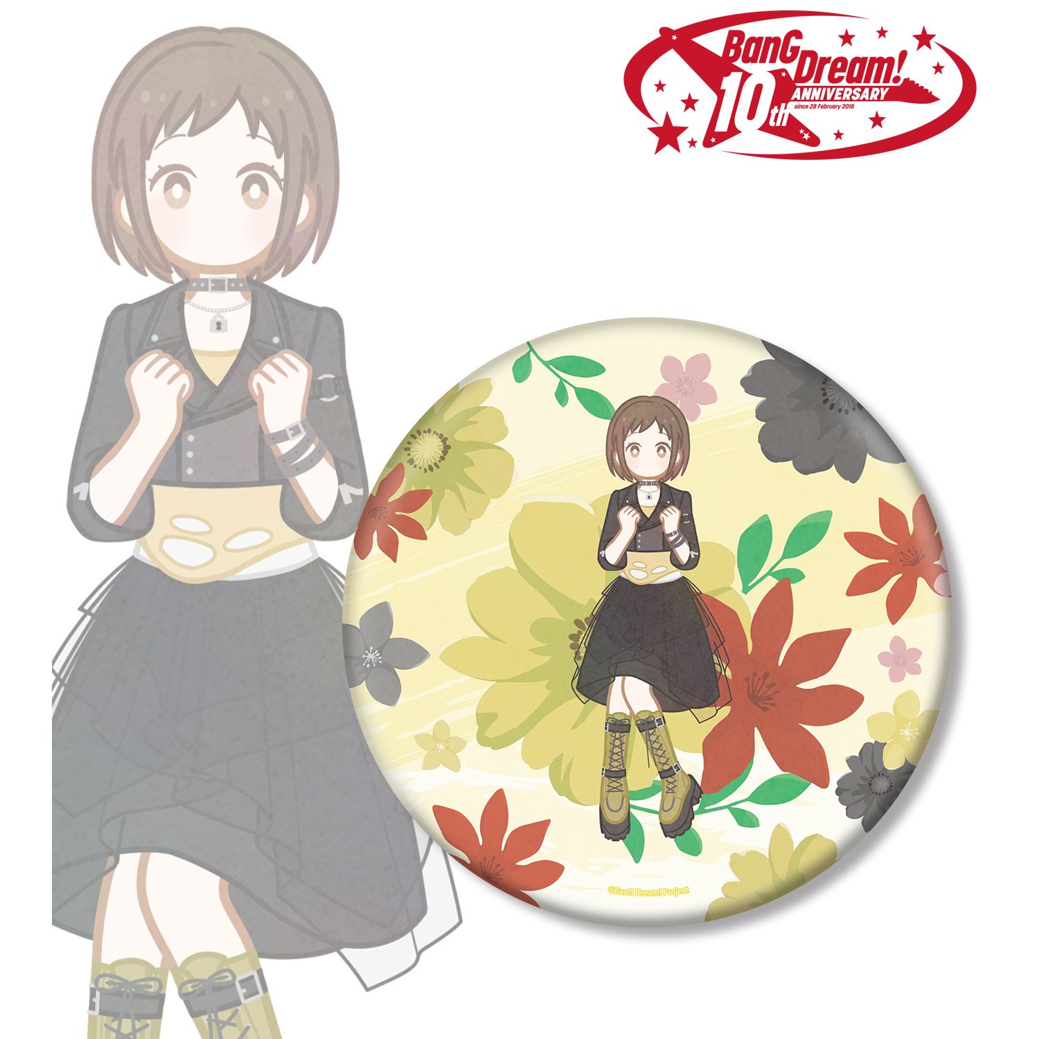 BanG Dream!_羽沢 つぐみ Botania BIG缶バッジ