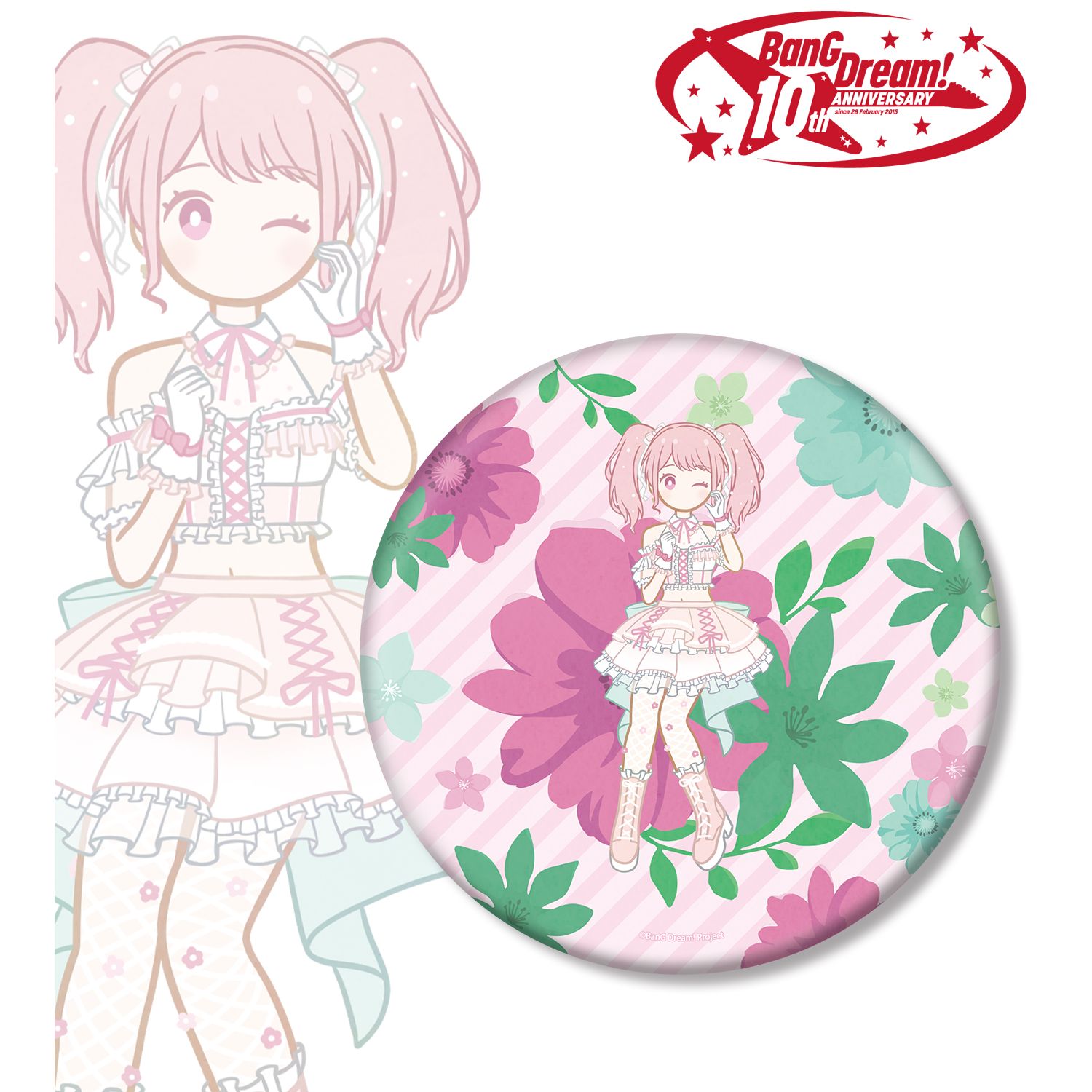 BanG Dream!_丸山 彩 Botania BIG缶バッジ