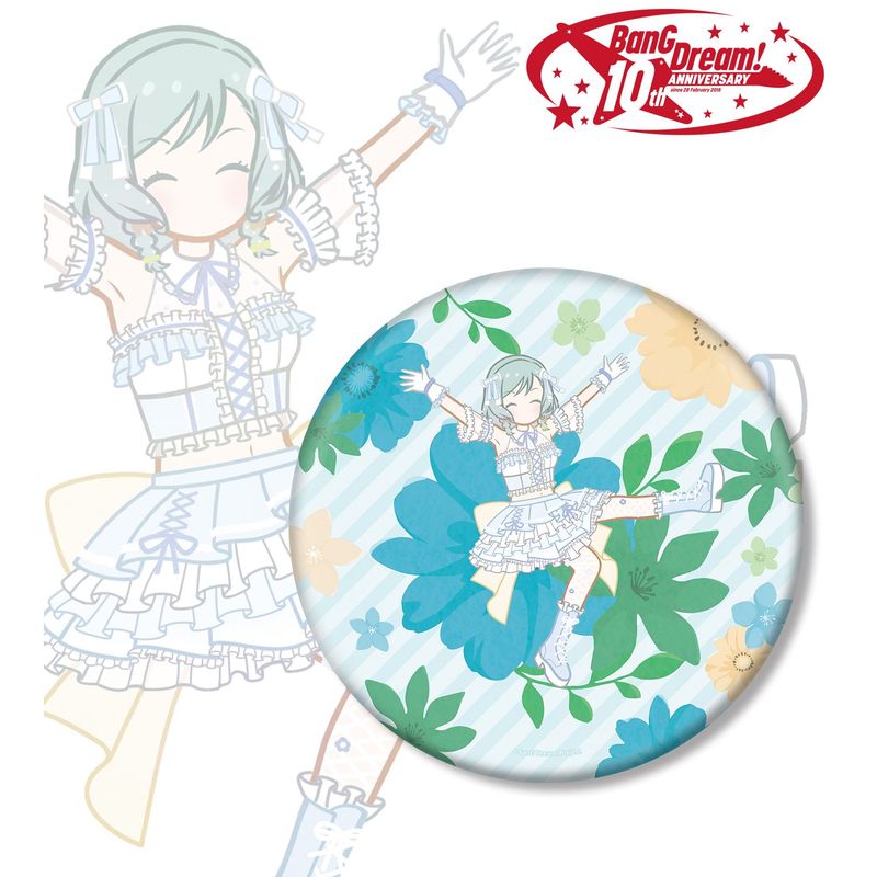 BanG Dream!_氷川 日菜 Botania BIG缶バッジ | BanG Dream!（バンドリ