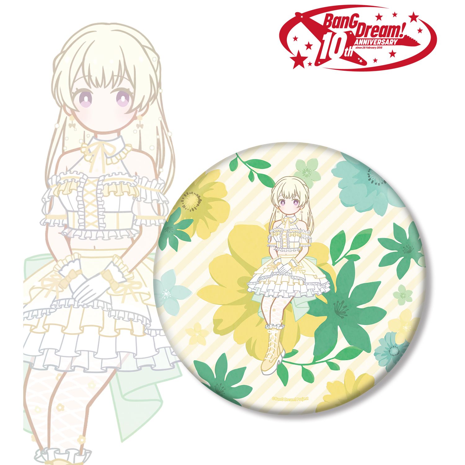 BanG Dream!_白鷺 千聖 Botania BIG缶バッジ