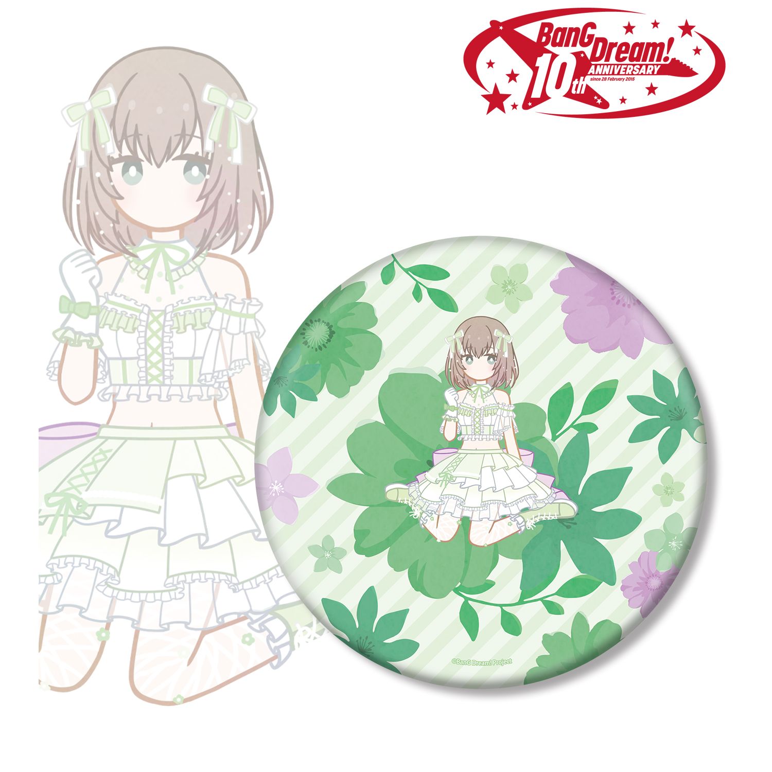 BanG Dream!_大和 麻弥 Botania BIG缶バッジ