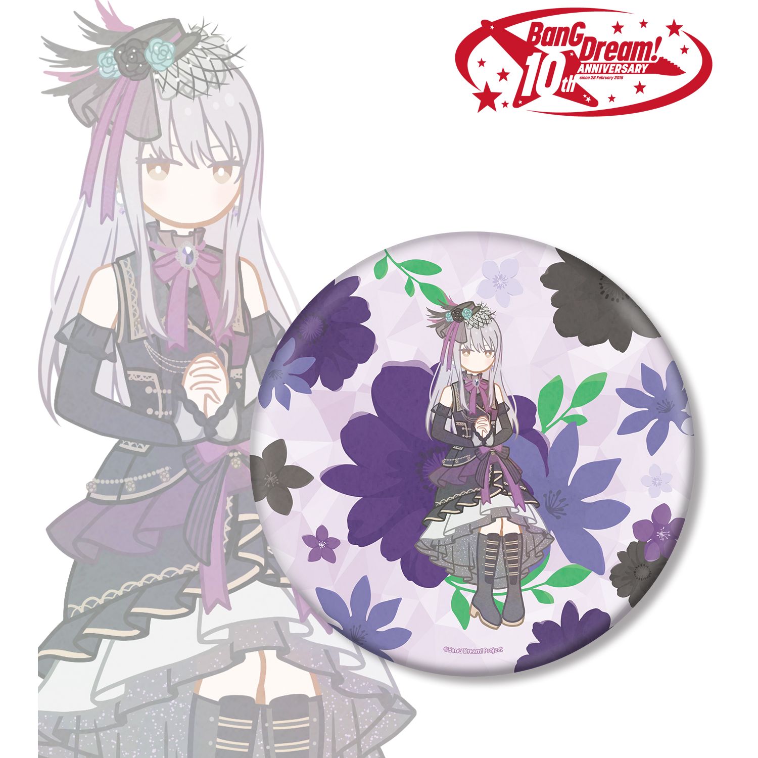 BanG Dream!_湊 友希那 Botania BIG缶バッジ