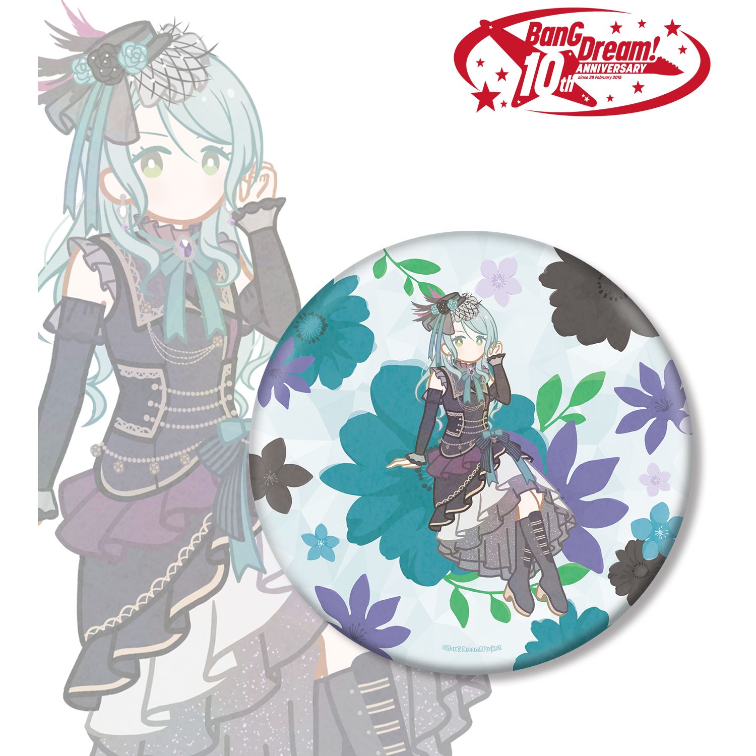 氷川紗夜 缶バッジ Amazon.co.jp: バンドリ 氷川紗夜 11th 缶バッジ MRMRD : おもちゃ