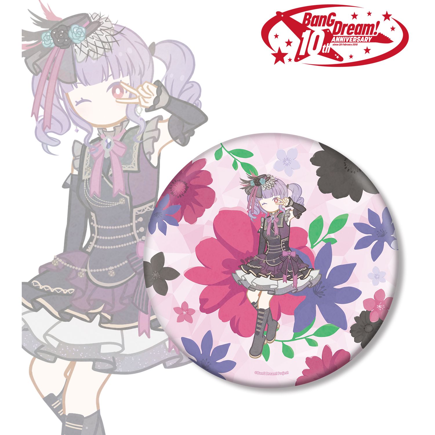 BanG Dream!_宇田川 あこ Botania BIG缶バッジ