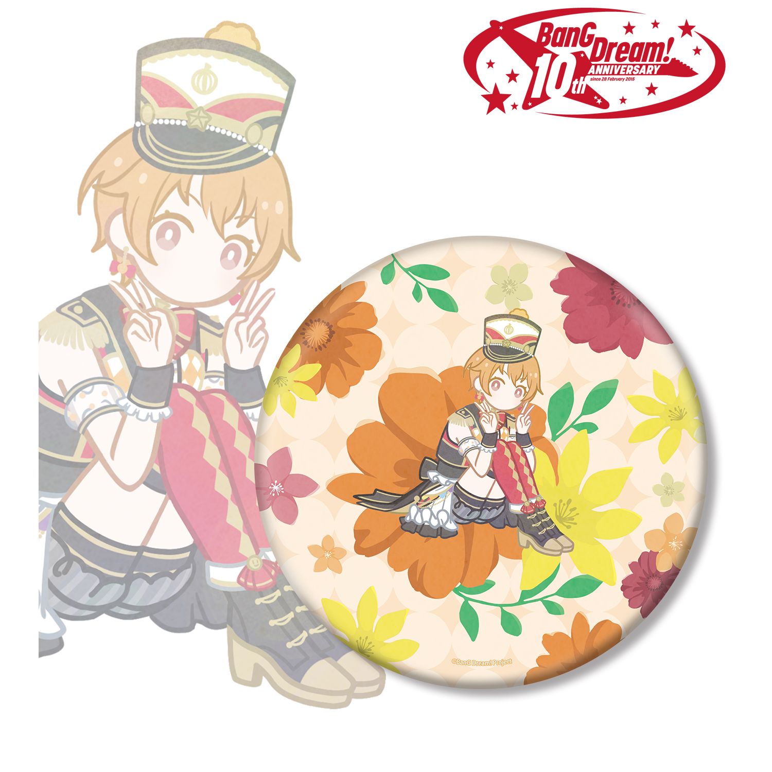 BanG Dream!_北沢 はぐみ Botania BIG缶バッジ