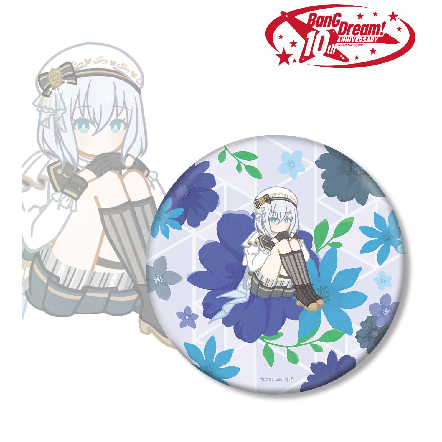 BanG Dream!_倉田 ましろ Botania BIG缶バッジ