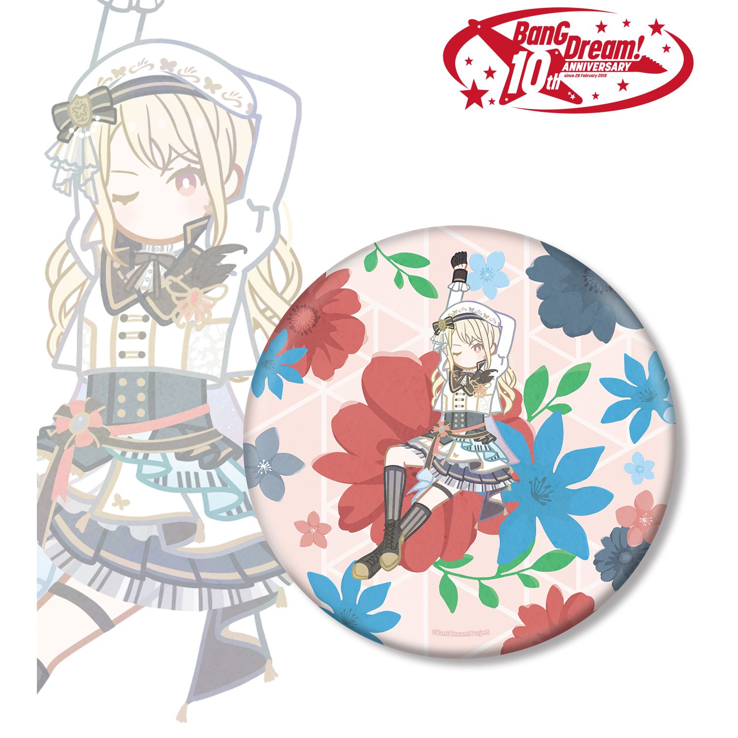 BanG Dream!_桐ヶ谷 透子 Botania BIG缶バッジ