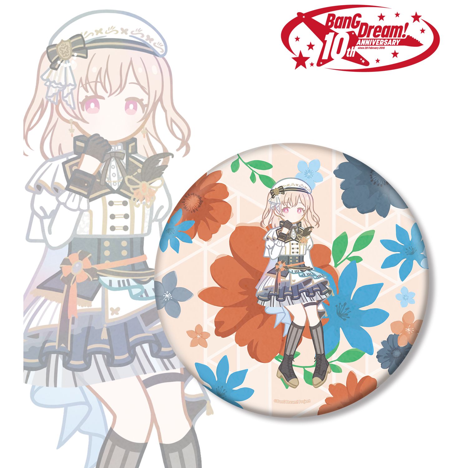 BanG Dream!_広町 七深 Botania BIG缶バッジ