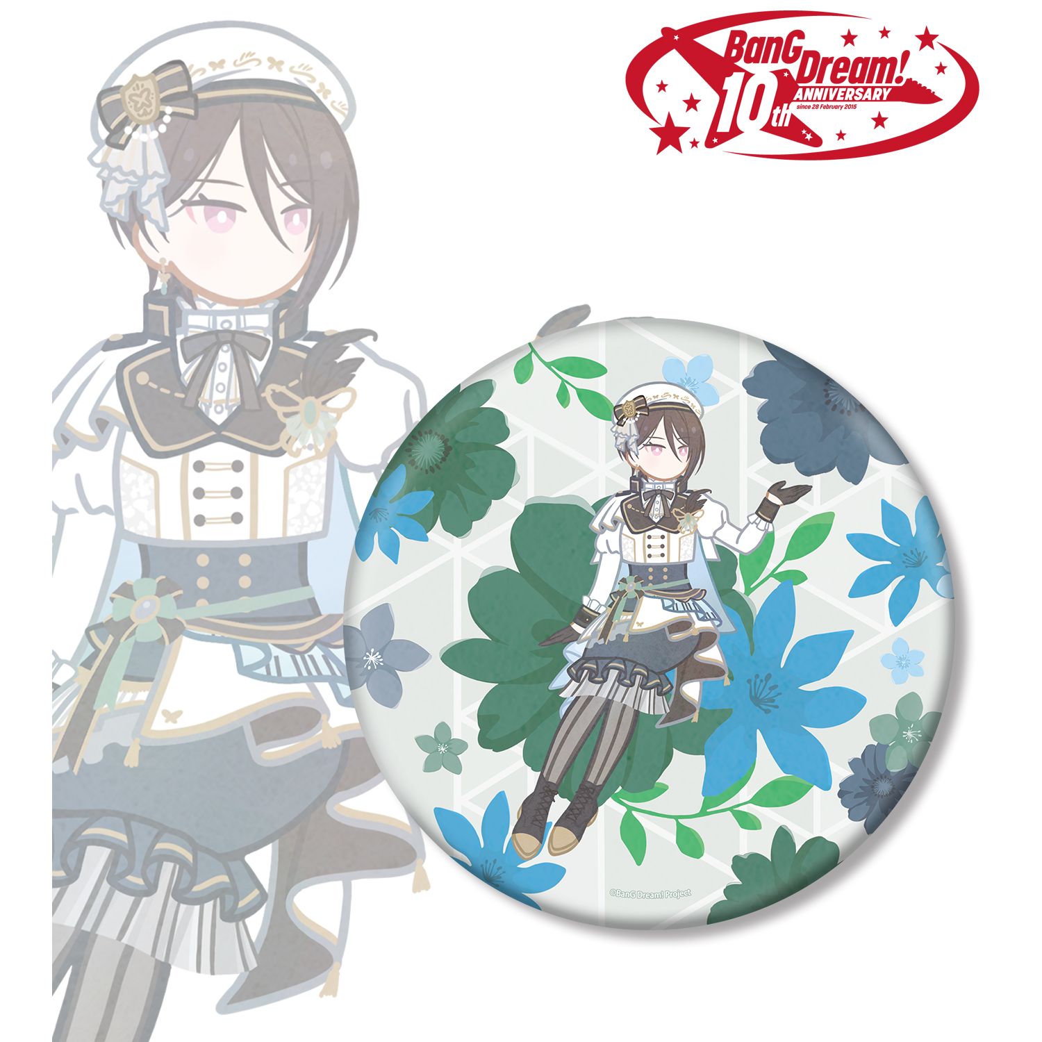 BanG Dream!_八潮 瑠唯 Botania BIG缶バッジ