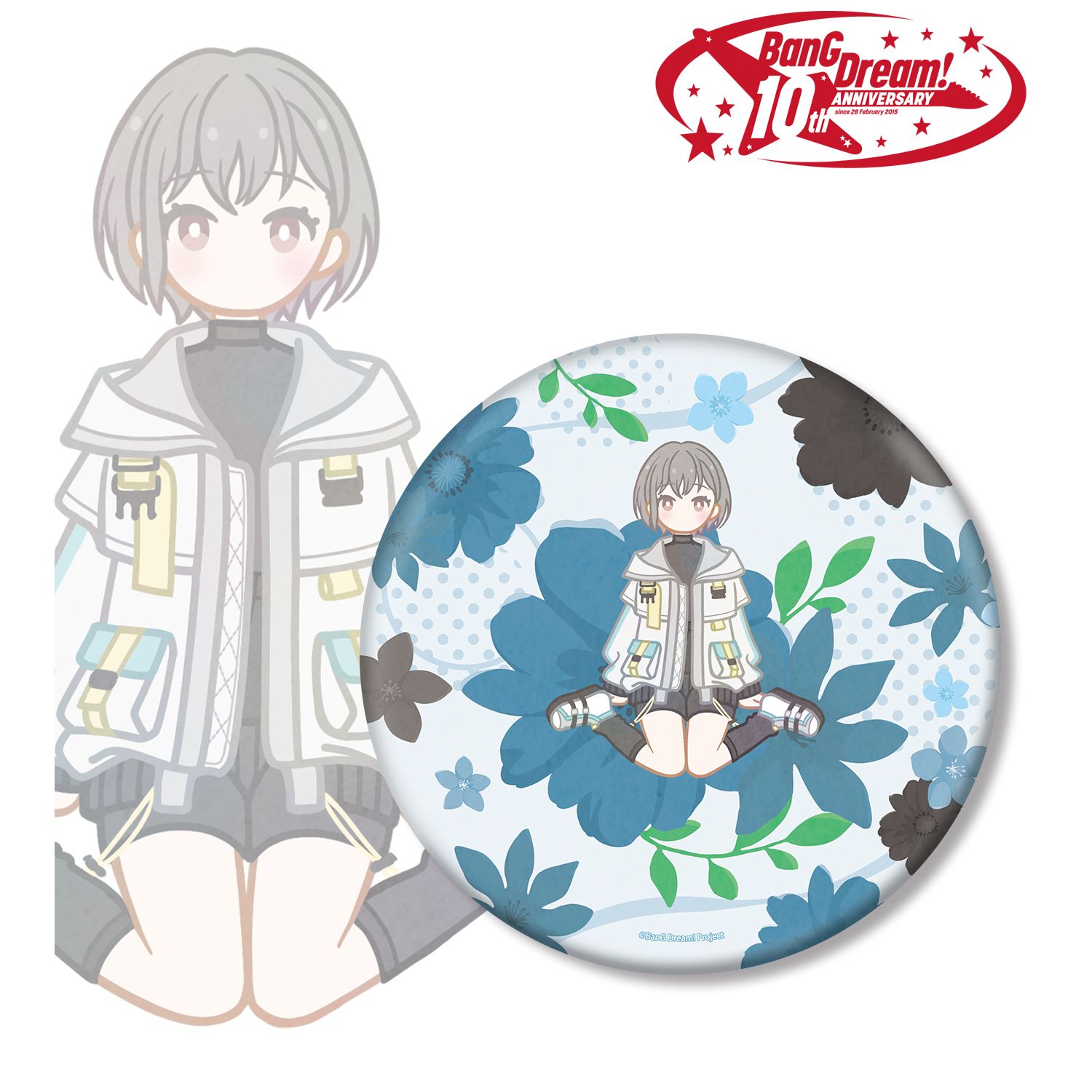 BanG Dream!_高松 燈 Botania BIG缶バッジ