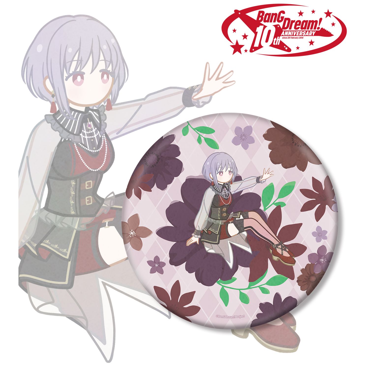 BanG Dream!_アモーリス Botania BIG缶バッジ