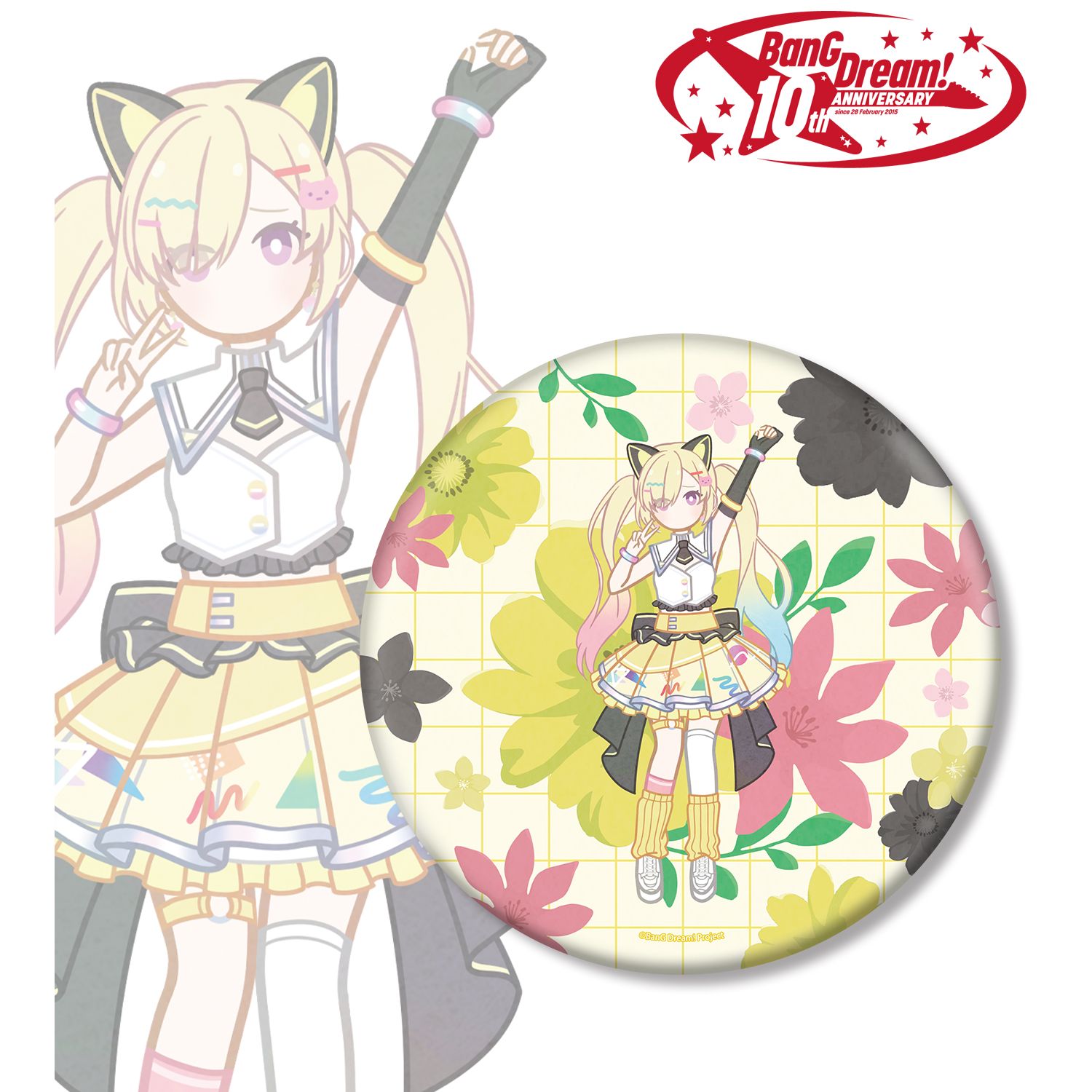 BanG Dream!_仲町 あられ Botania BIG缶バッジ