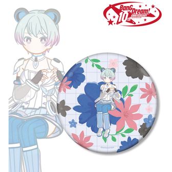 BanG Dream!_大和 麻弥 Ani-Art 第6弾 BIG缶バッジ | 公式グッズ・公式