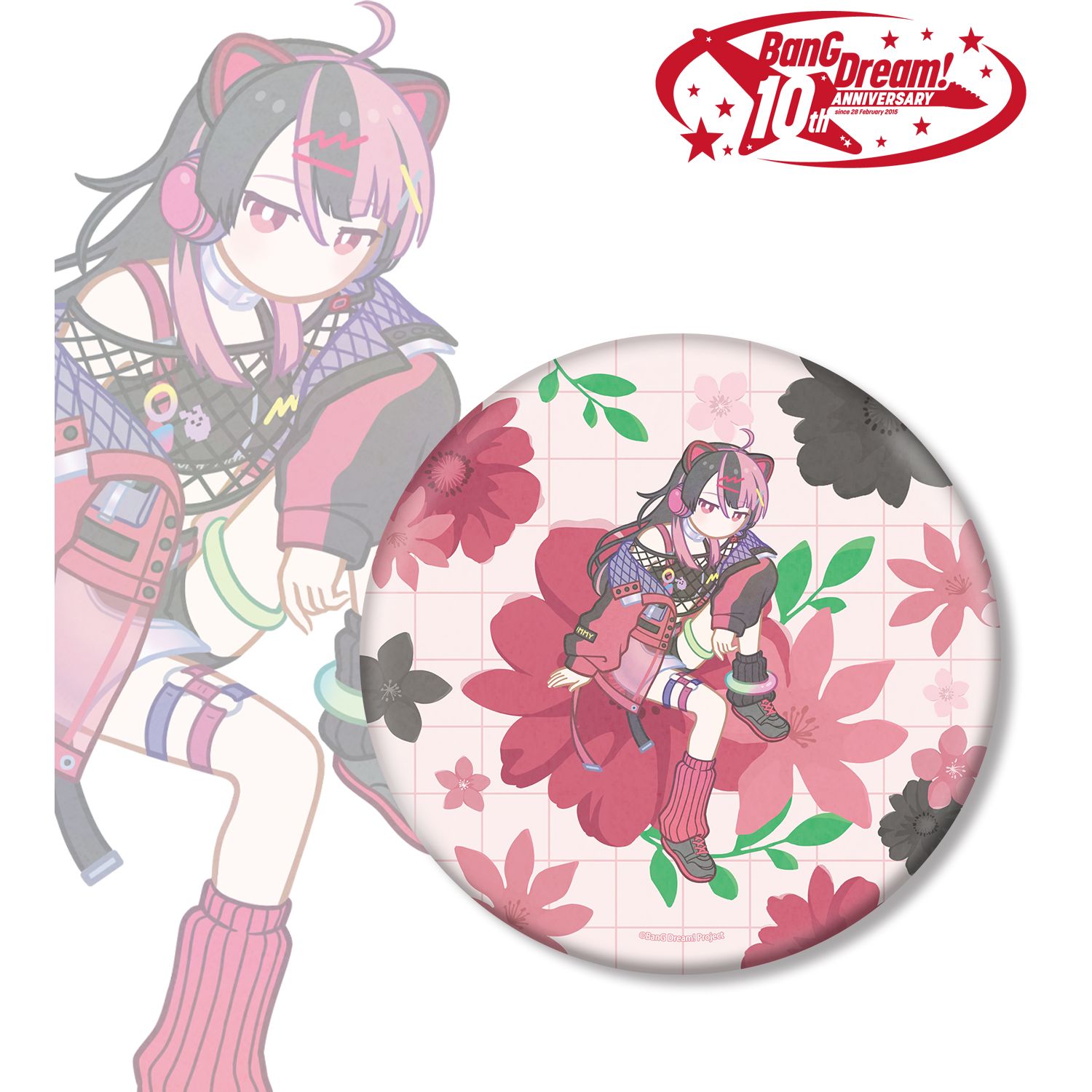 BanG Dream!_千石 ユノ Botania BIG缶バッジ