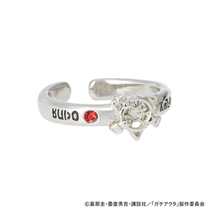 ガチアクタ_イヤカフリング　ルド