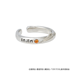 ガチアクタ_イヤカフリング　エンジン