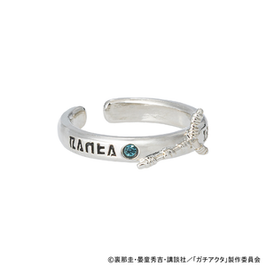 ガチアクタ_イヤカフリング　ザンカ