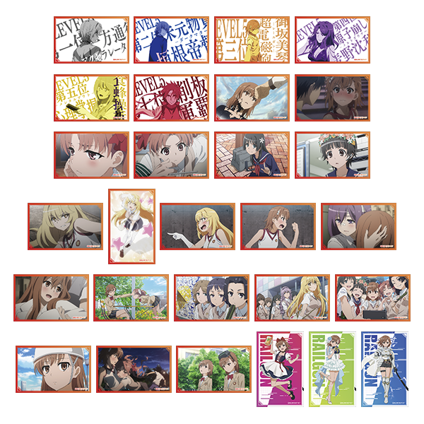 とある科学の超電磁砲_フォトカードコレクション　【BOX／14パック入り】