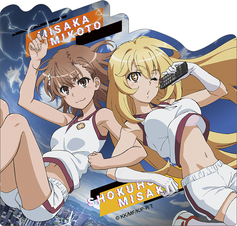 とある科学の超電磁砲_メタルステッカー／御坂美琴&食蜂操祈