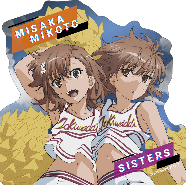 とある科学の超電磁砲_メタルステッカー／御坂美琴&御坂妹