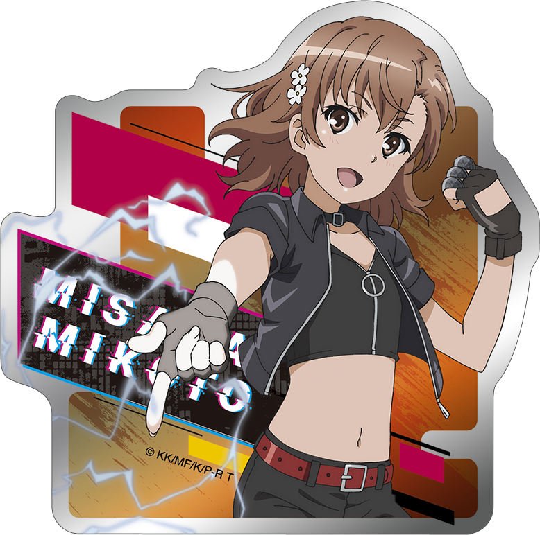 とある科学の超電磁砲_メタルステッカー／御坂美琴B