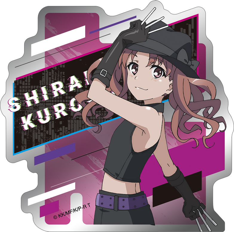 とある科学の超電磁砲_メタルステッカー／白井黒子