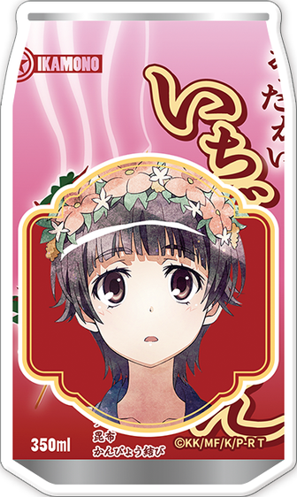 とある科学の超電磁砲T_(A5サイズ)_アクリルアートボード11/御坂美琴