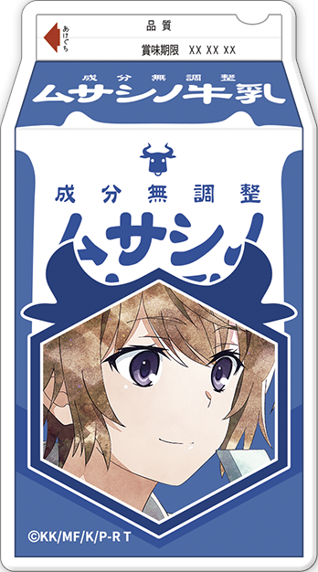 とある科学の超電磁砲_缶型マグネット／絹旗最愛