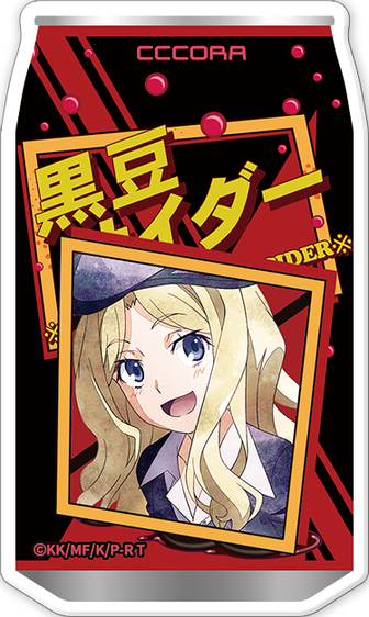 とある科学の超電磁砲T_(A5サイズ)_アクリルアートボード11/御坂美琴