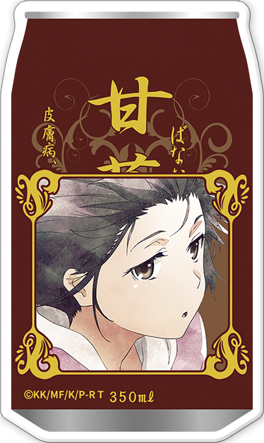 とある科学の超電磁砲_缶型マグネット／滝壺理后