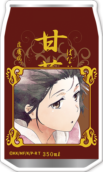 とある科学の超電磁砲T_(A5サイズ)_アクリルアートボード11/御坂美琴