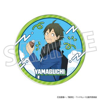 ハイキュー!!_山口忠 缶バッジ Ver.1.0 | 公式グッズ・公式ライセンス