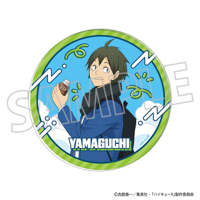 ハイキュー!!_アクリルコースター／山口 忠 烏野高校1年勢ぞろい