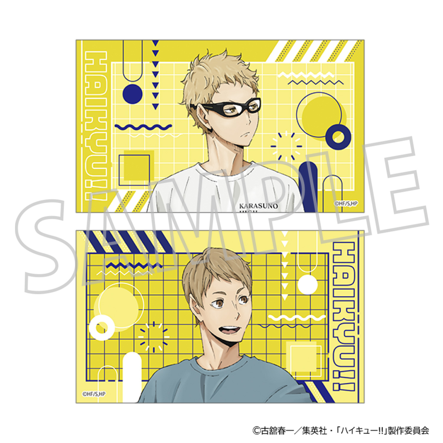 ハイキュー!!_ステッカーセット／月島 蛍・月島明光 血縁シリーズ